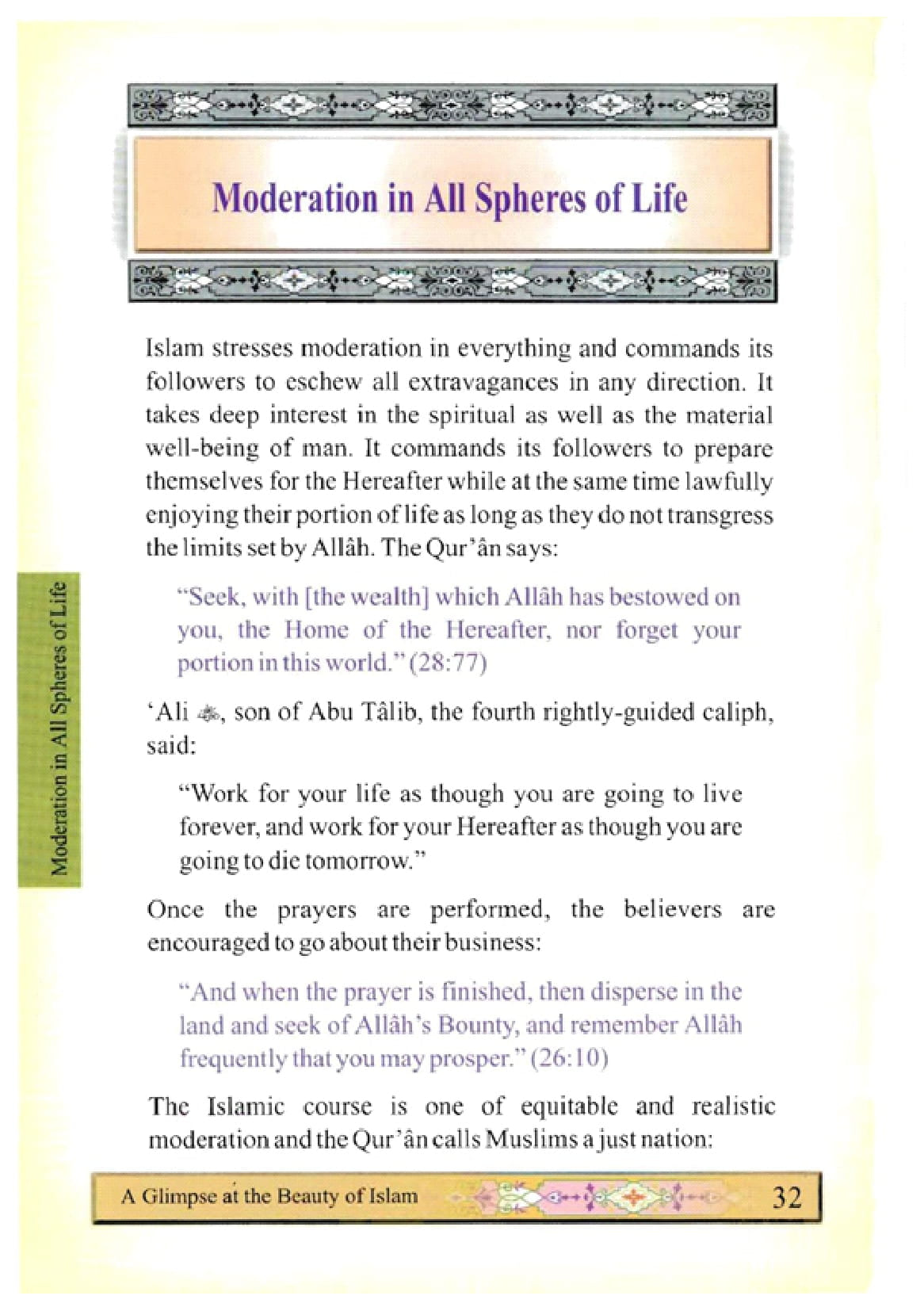 A Glimpse At The Beauty Of Islam (Colour)