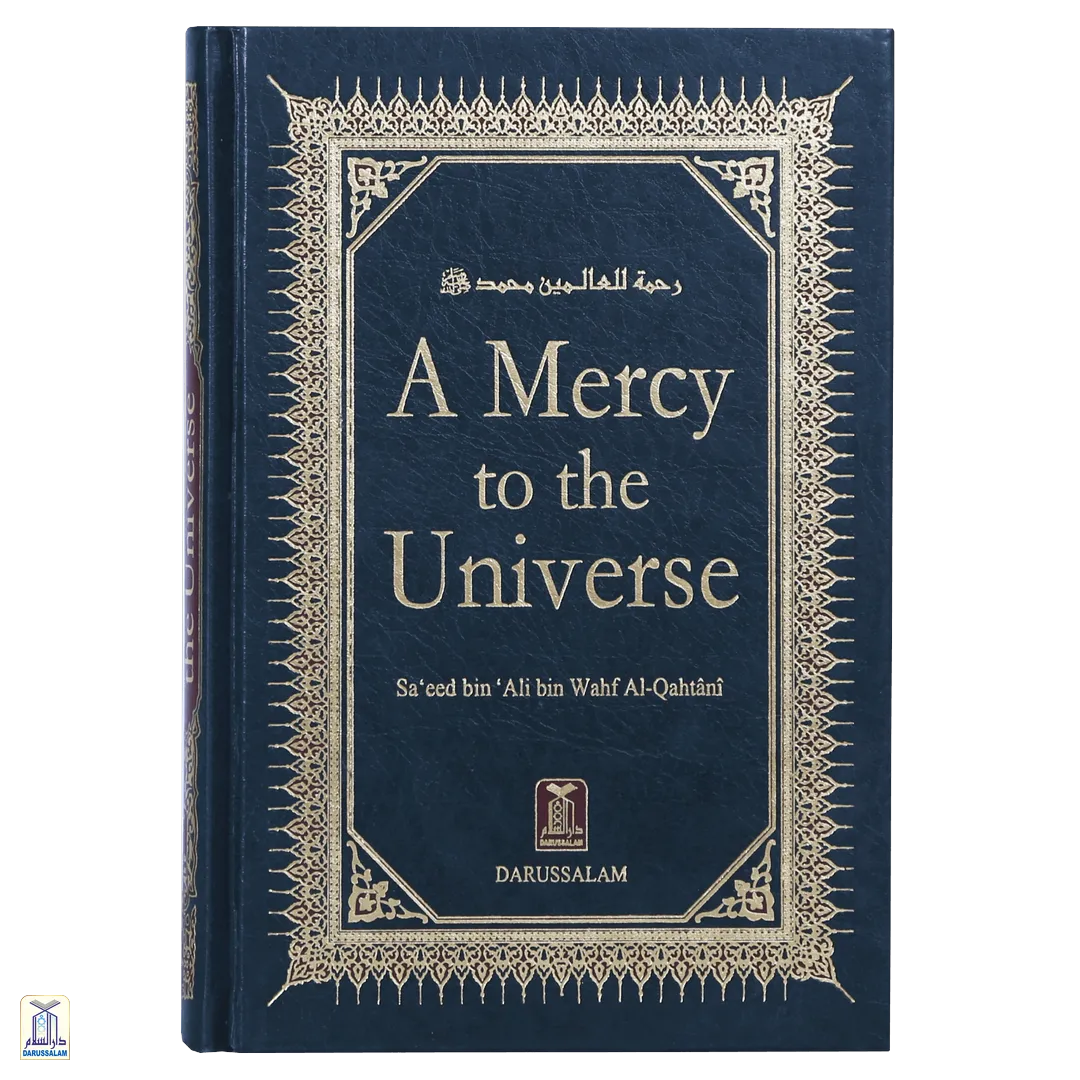 A Mercy To The Universe