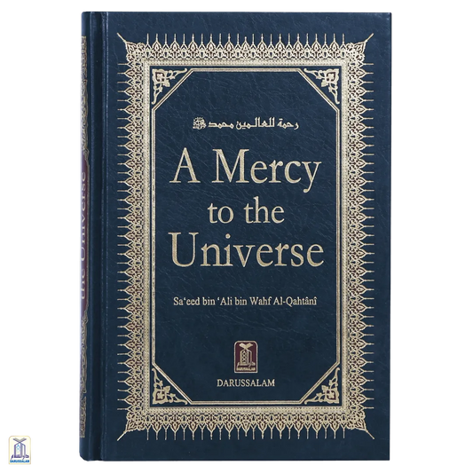 A Mercy To The Universe