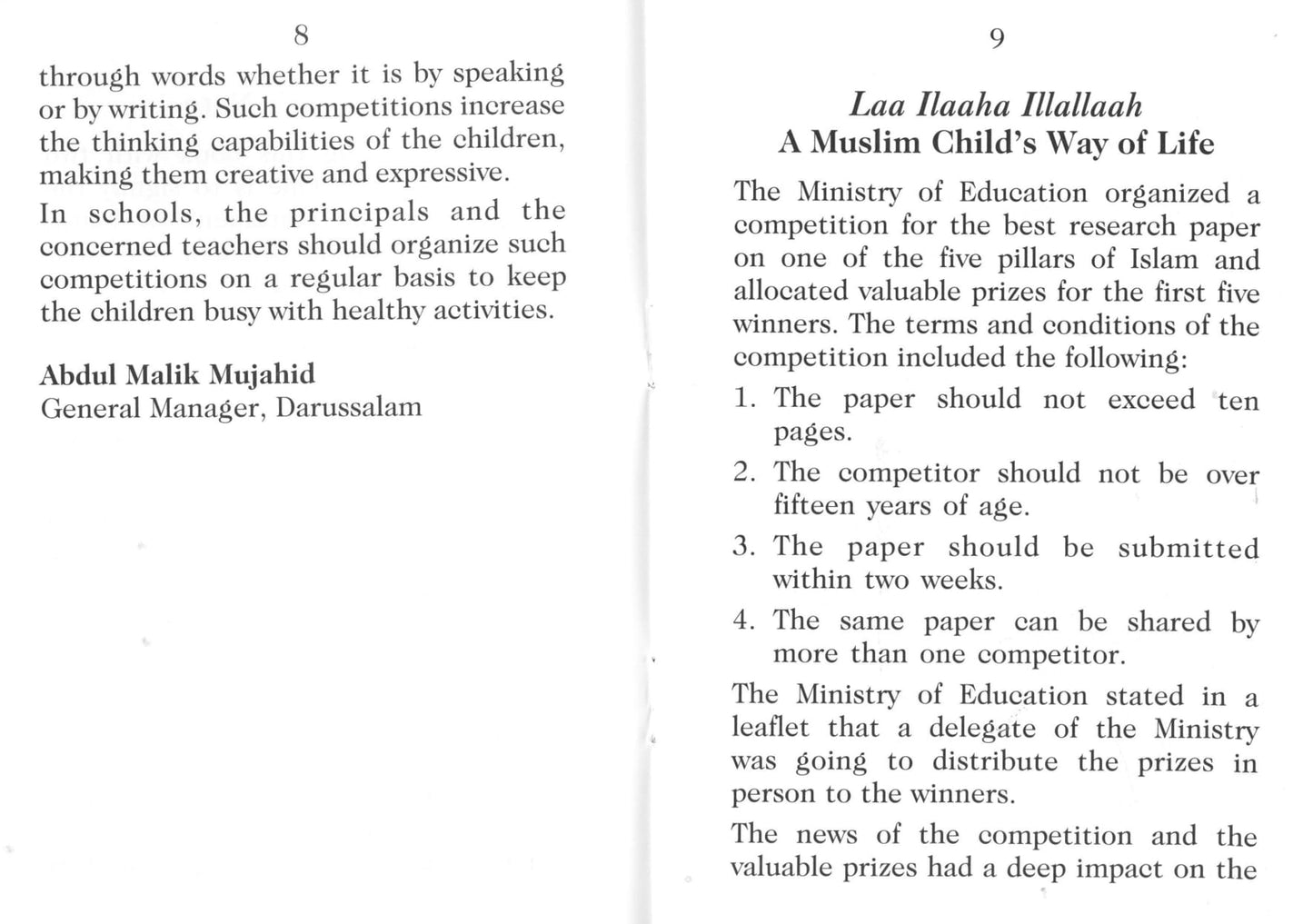 A Muslim Child'S Way Of Life