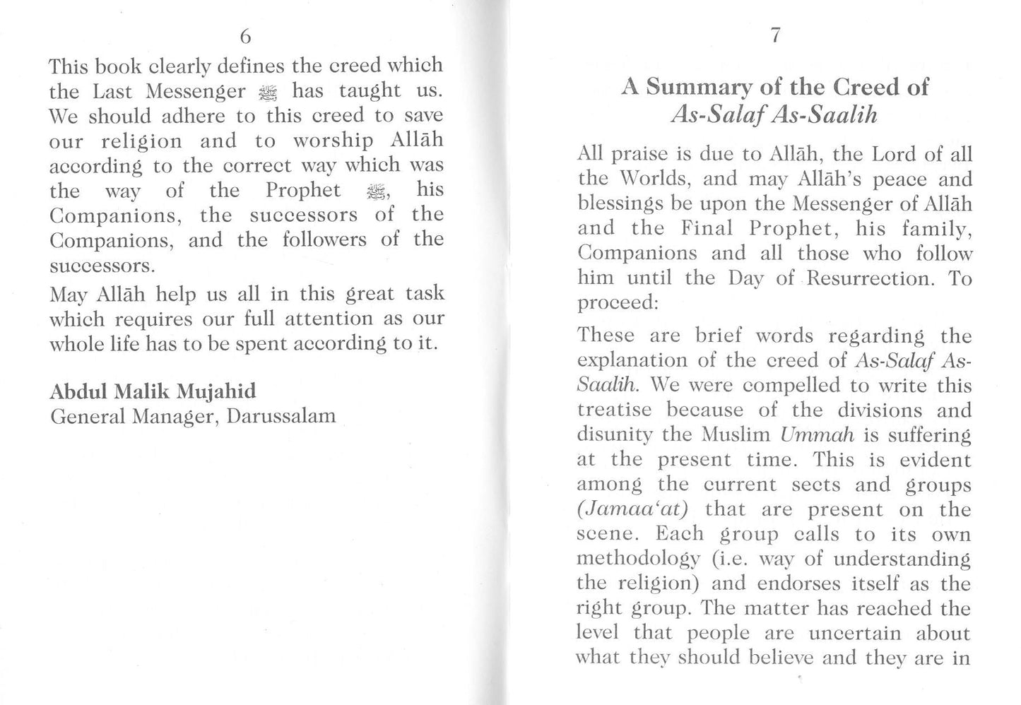 A Summary of The Creed of As-Salaf As-Saalih