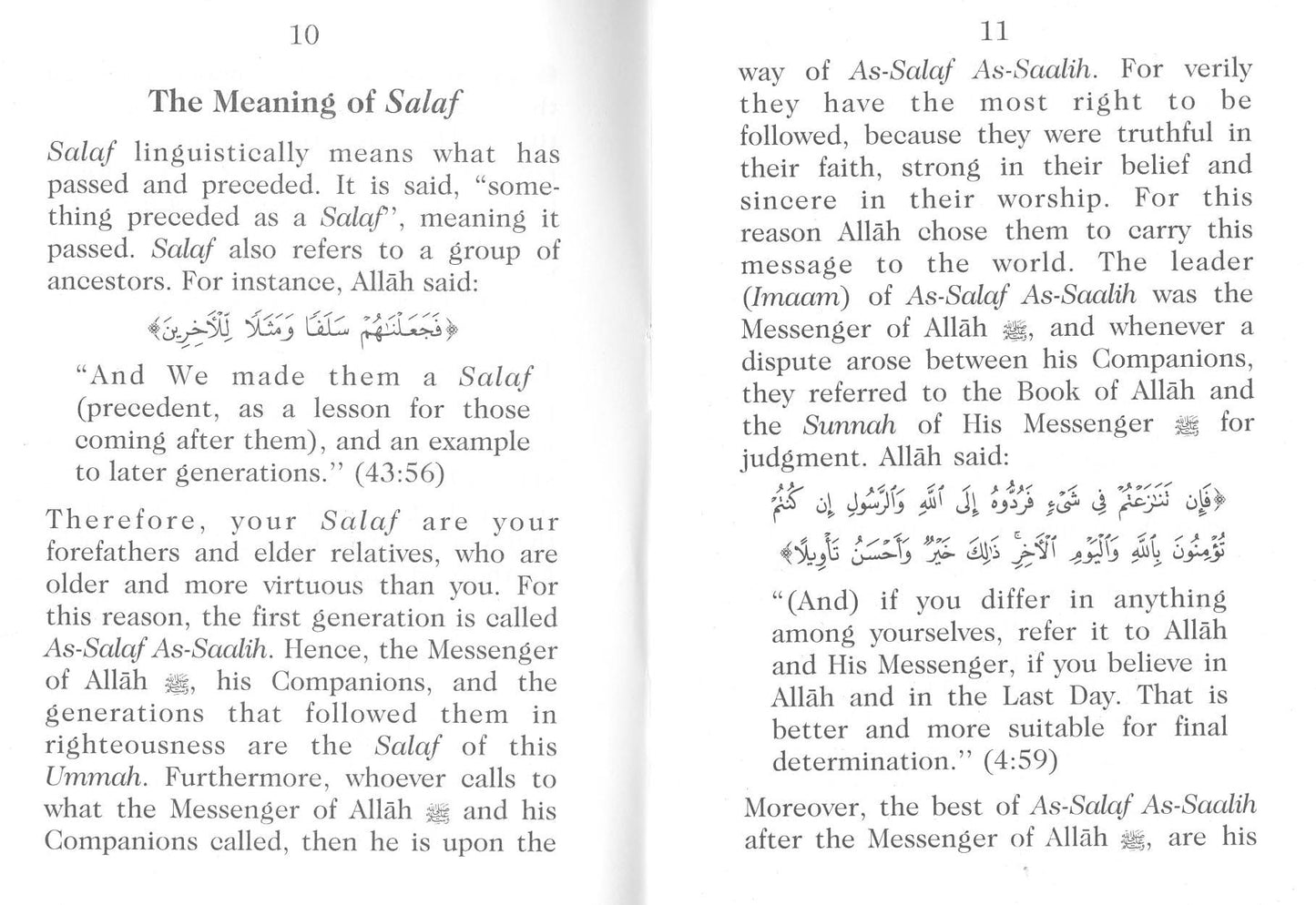 A Summary of The Creed of As-Salaf As-Saalih