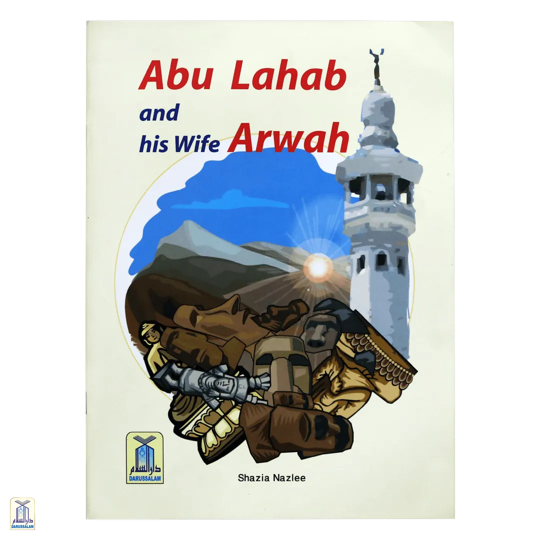 Abu Lahab And His Wife Arwah Darussalam India