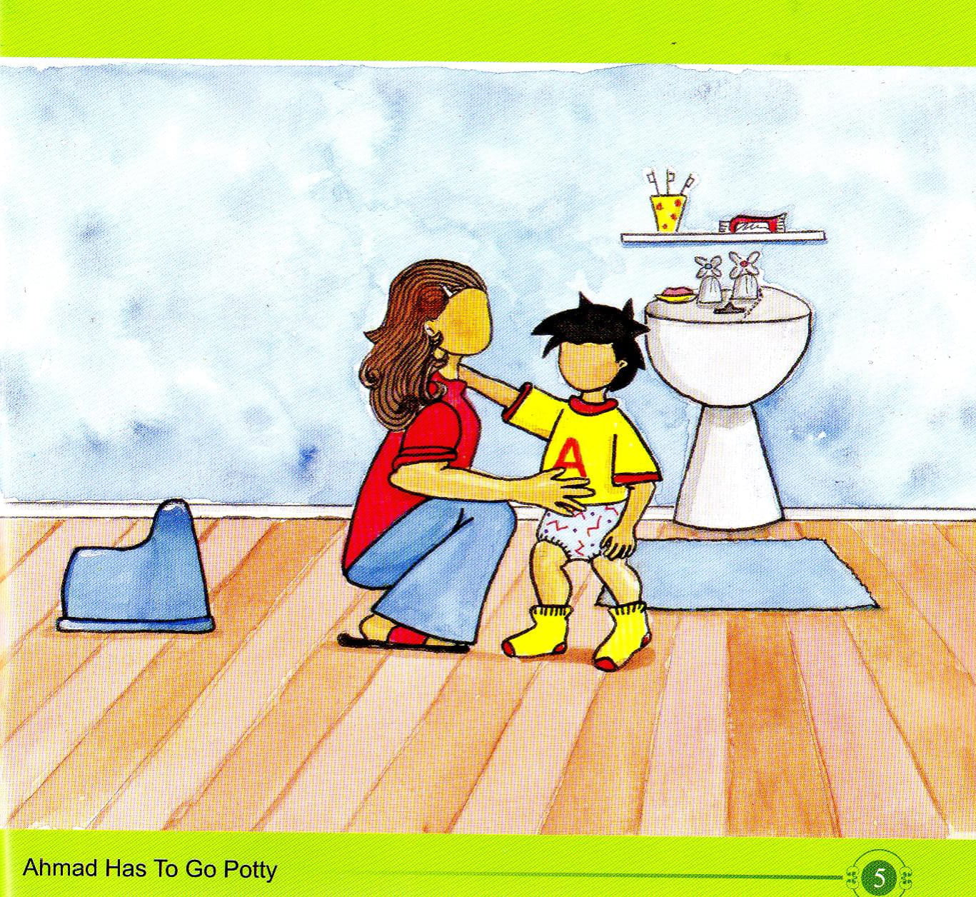 Ahmad Has to Go Potty