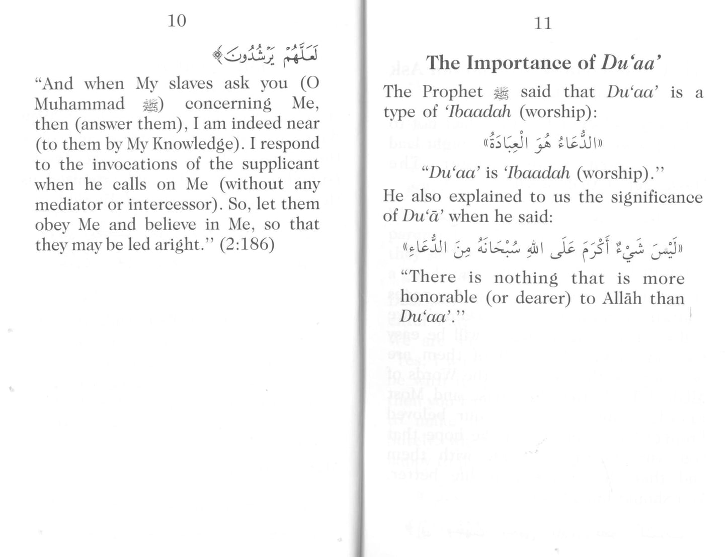 Allah Commands Us To Make Duaa