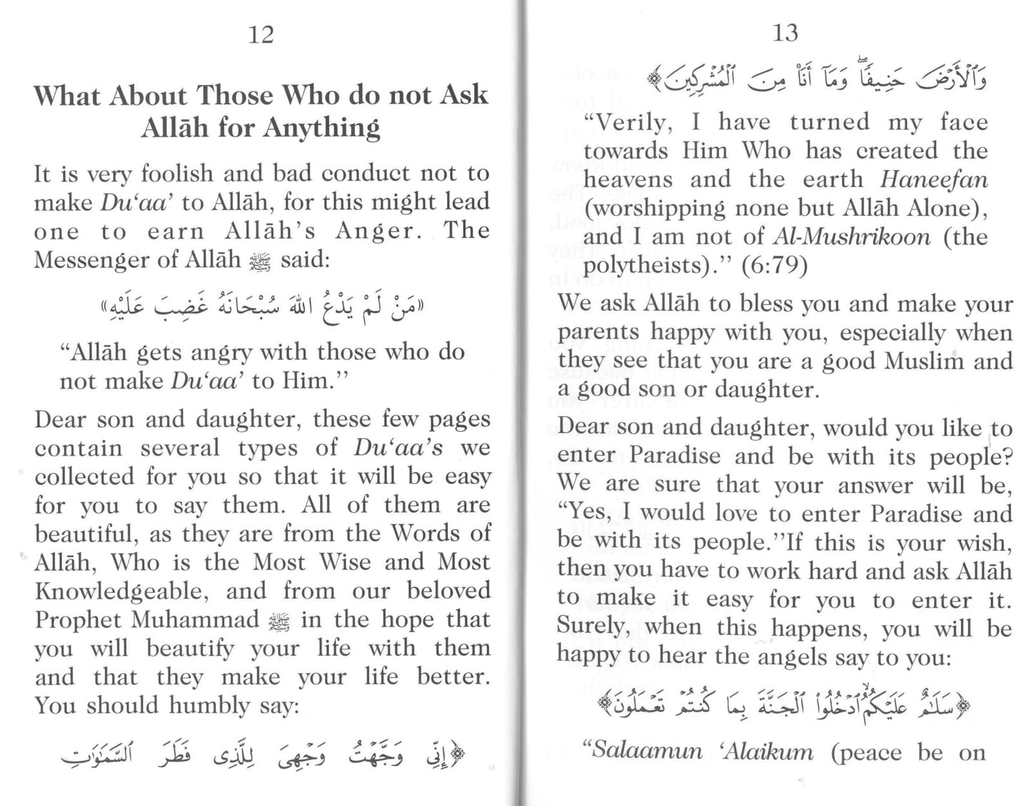 Allah Commands Us To Make Duaa