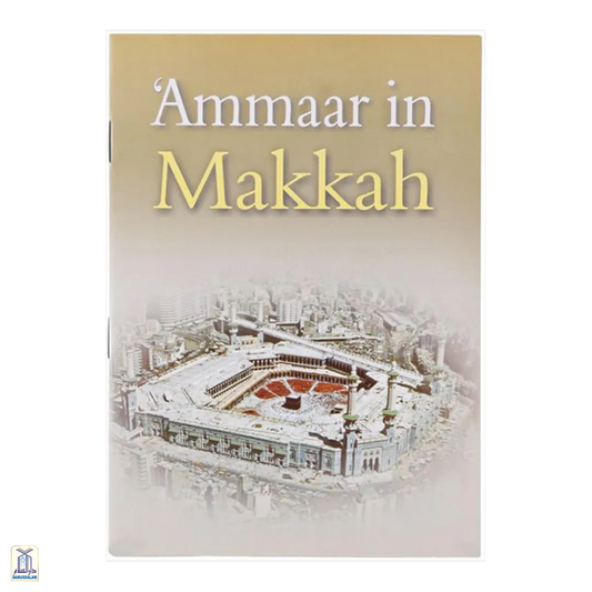 Ammaar In Makkah