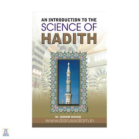 An Introduction To The Science Of Hadith