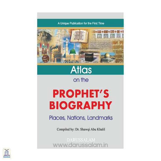 Atlas On The Prophet'S Biography