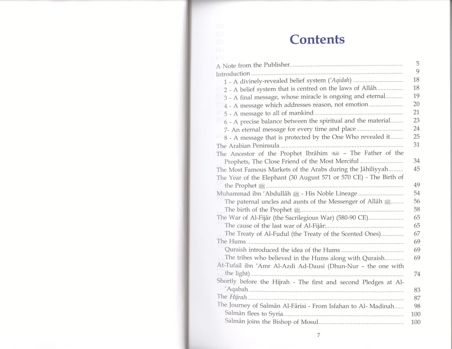 Atlas on The Prophet's Biography