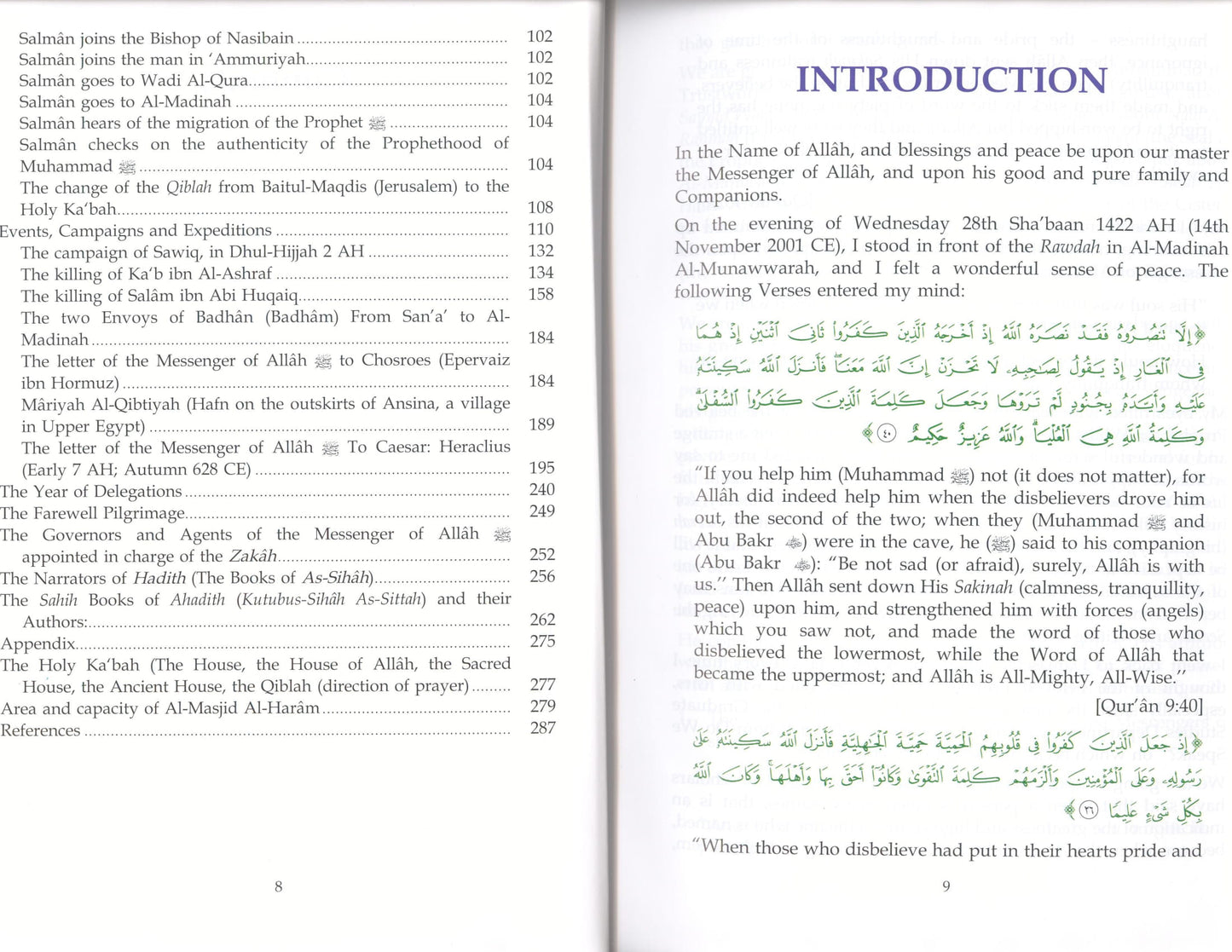 Atlas on The Prophet's Biography