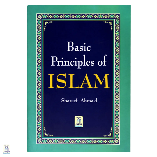 Basic Principles Of Islam