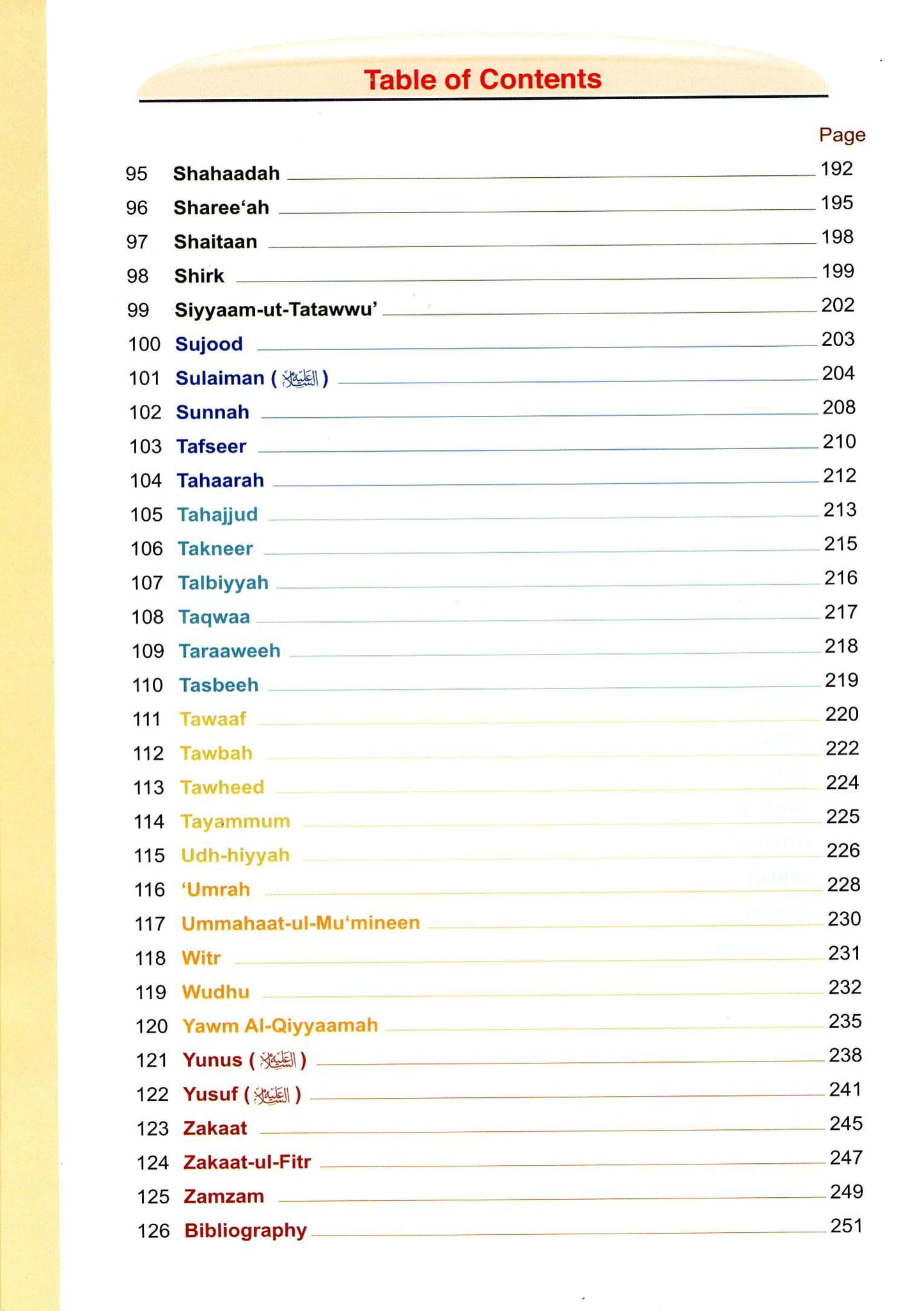 A Concise Children's Encyclopedia of Islam