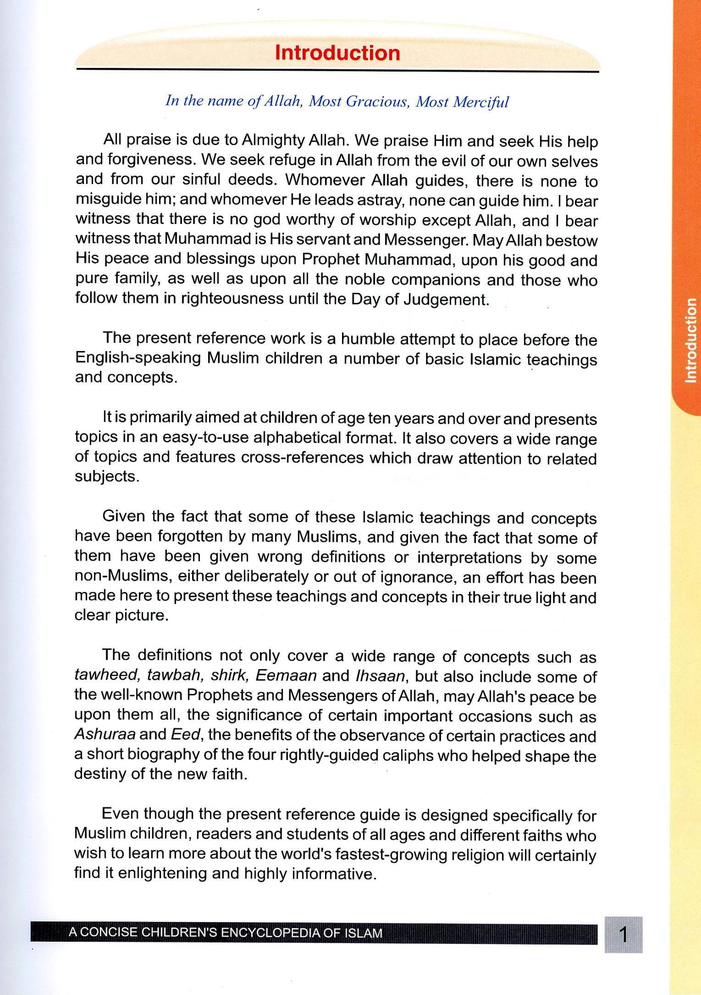 A Concise Children's Encyclopedia of Islam