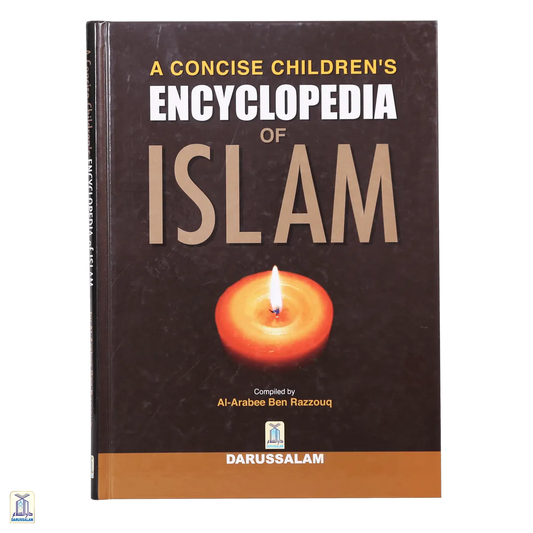 A Concise Children'S Encyclopedia Of Islam