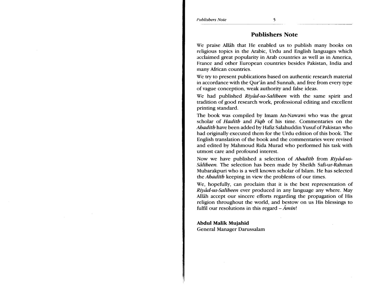 Collection from Riyadus Saliheen with Commentary on Ahadith