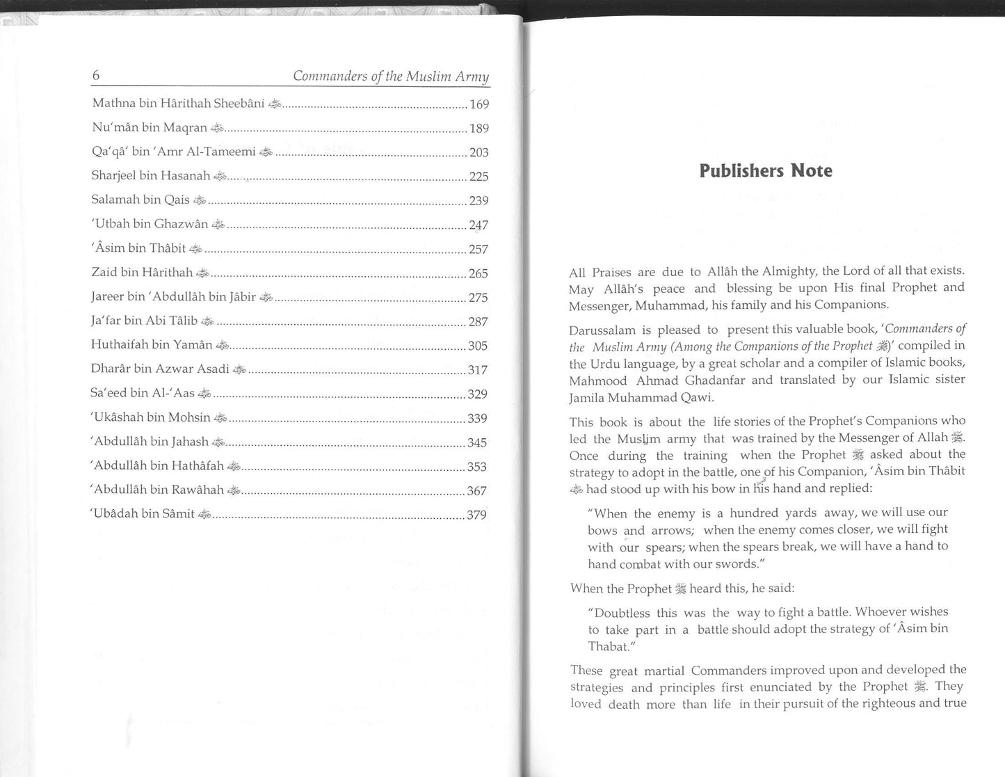 Commanders of The Muslim Army