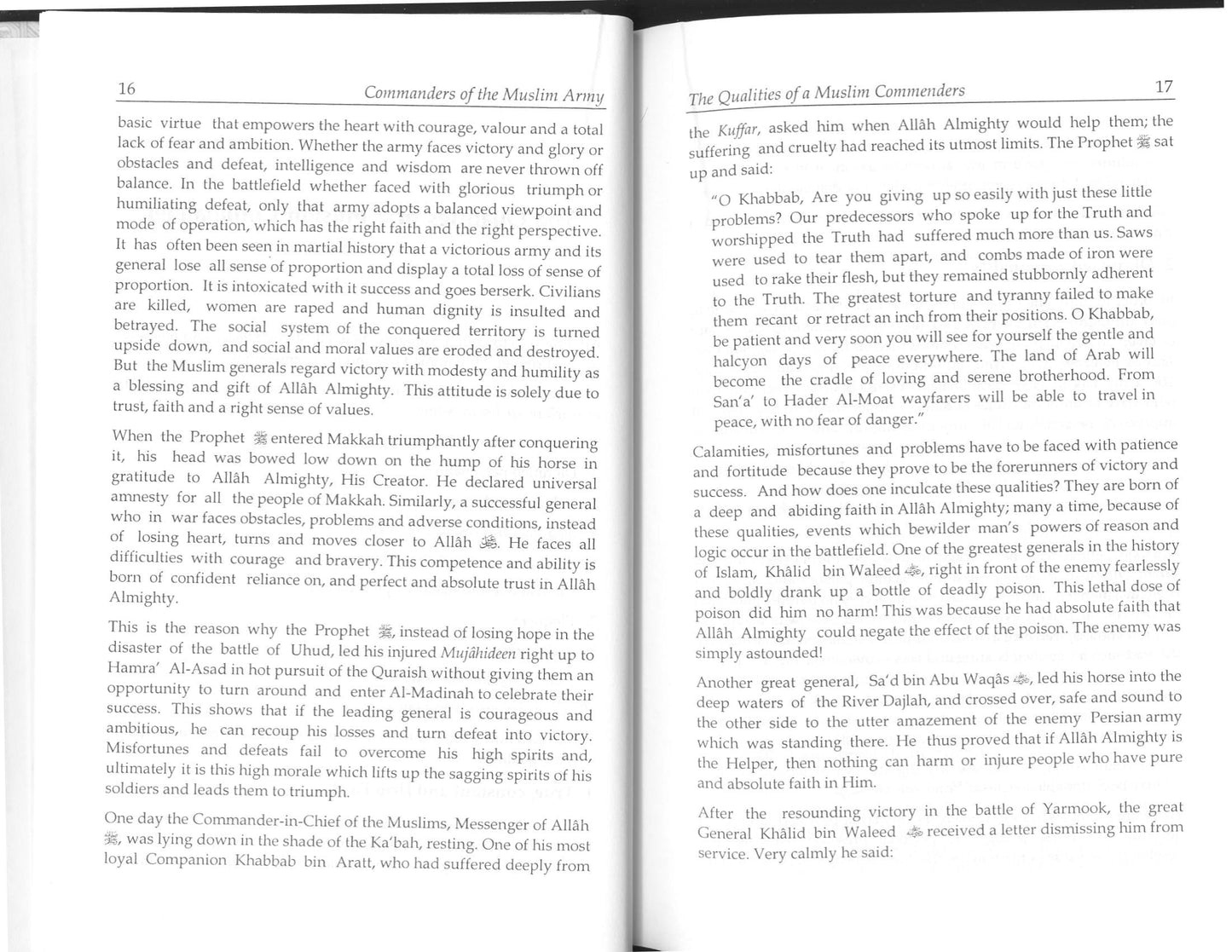 Commanders of The Muslim Army