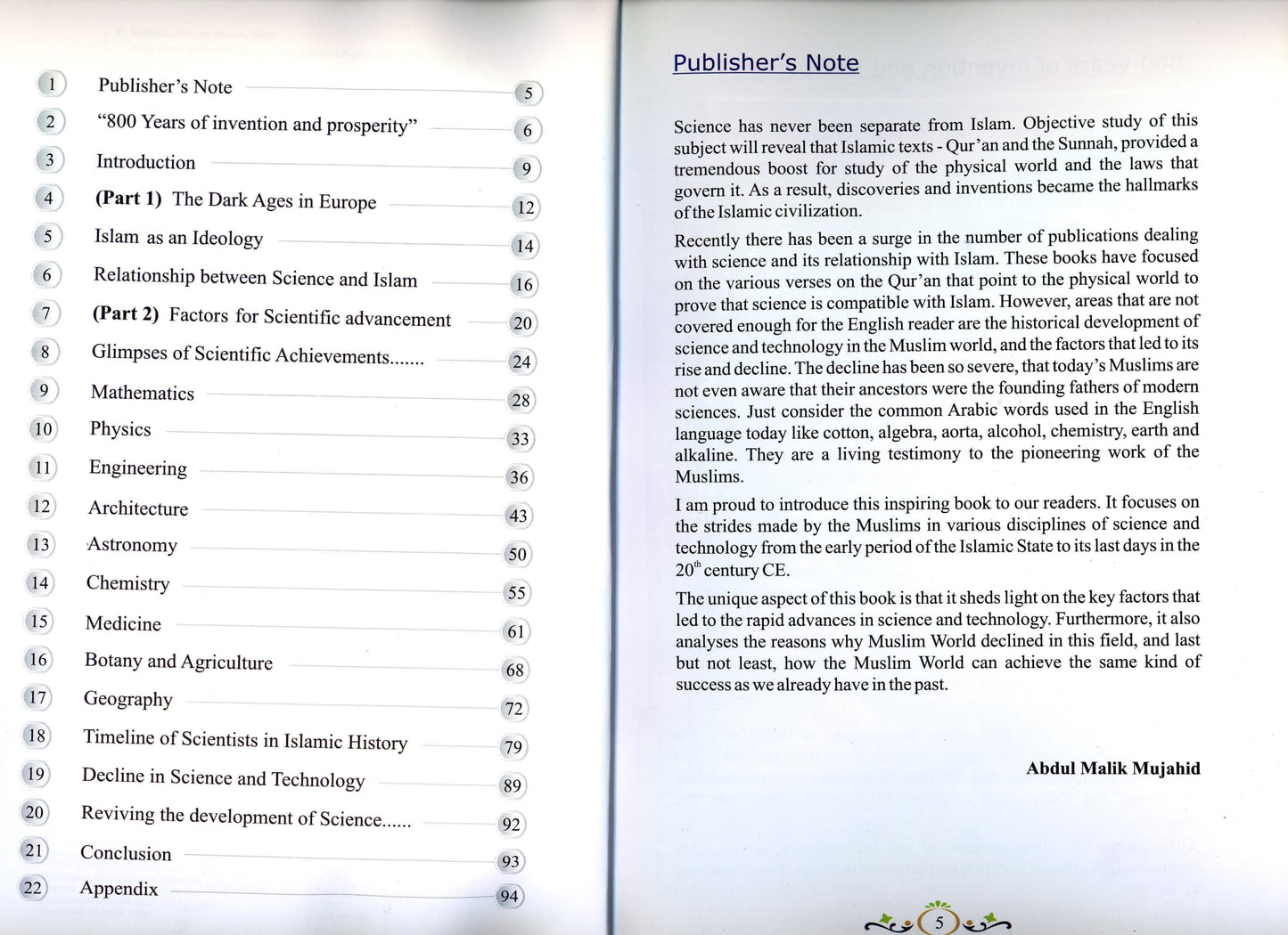 Development of Science and Technology in Islamic History