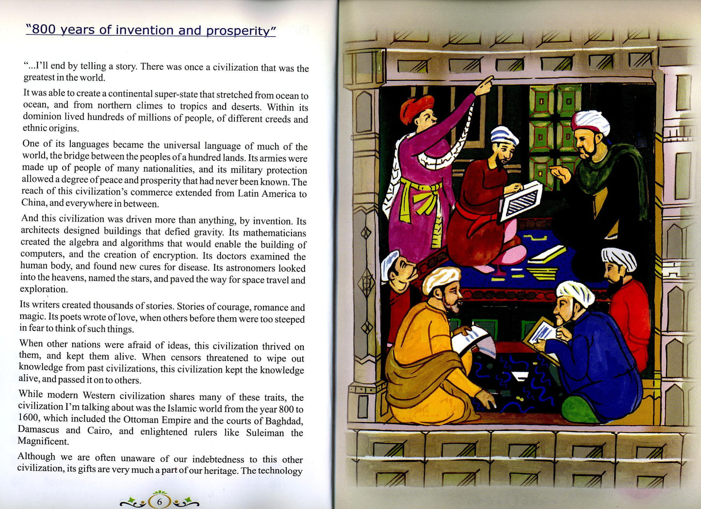 Development of Science and Technology in Islamic History