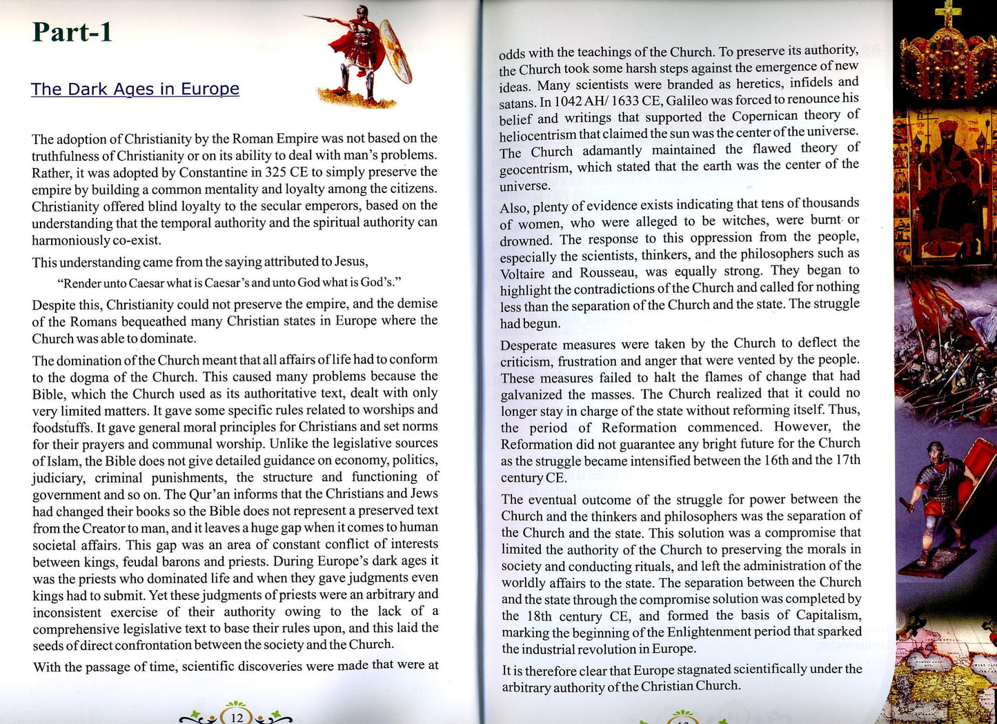 Development of Science and Technology in Islamic History