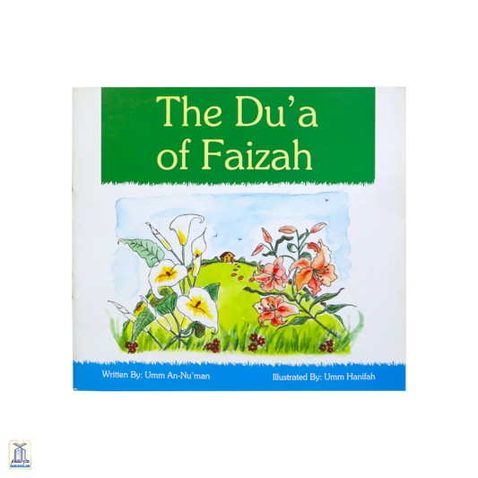 The Dua Of Faizah