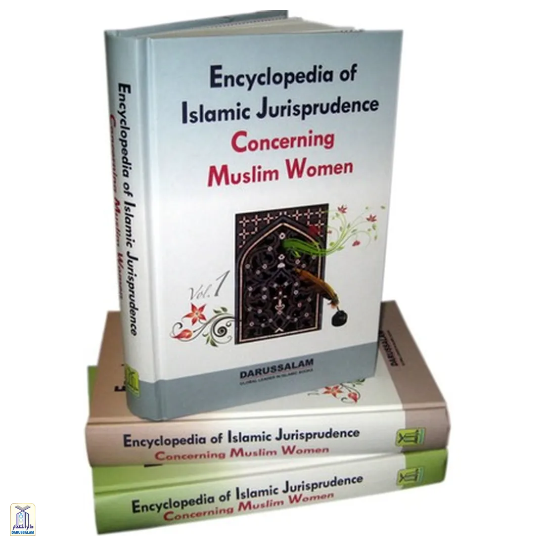 Encyclopedia Of Islamic Jurisprudence Concerning Women - 3 Volumes Set