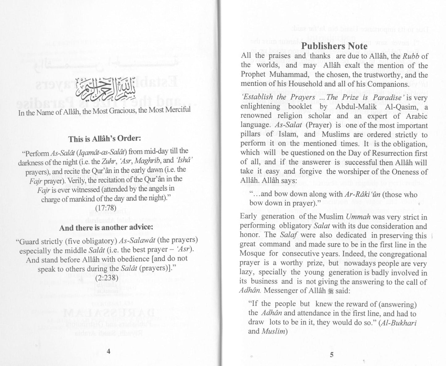 Establish The Prayers and The Prize is Paradise