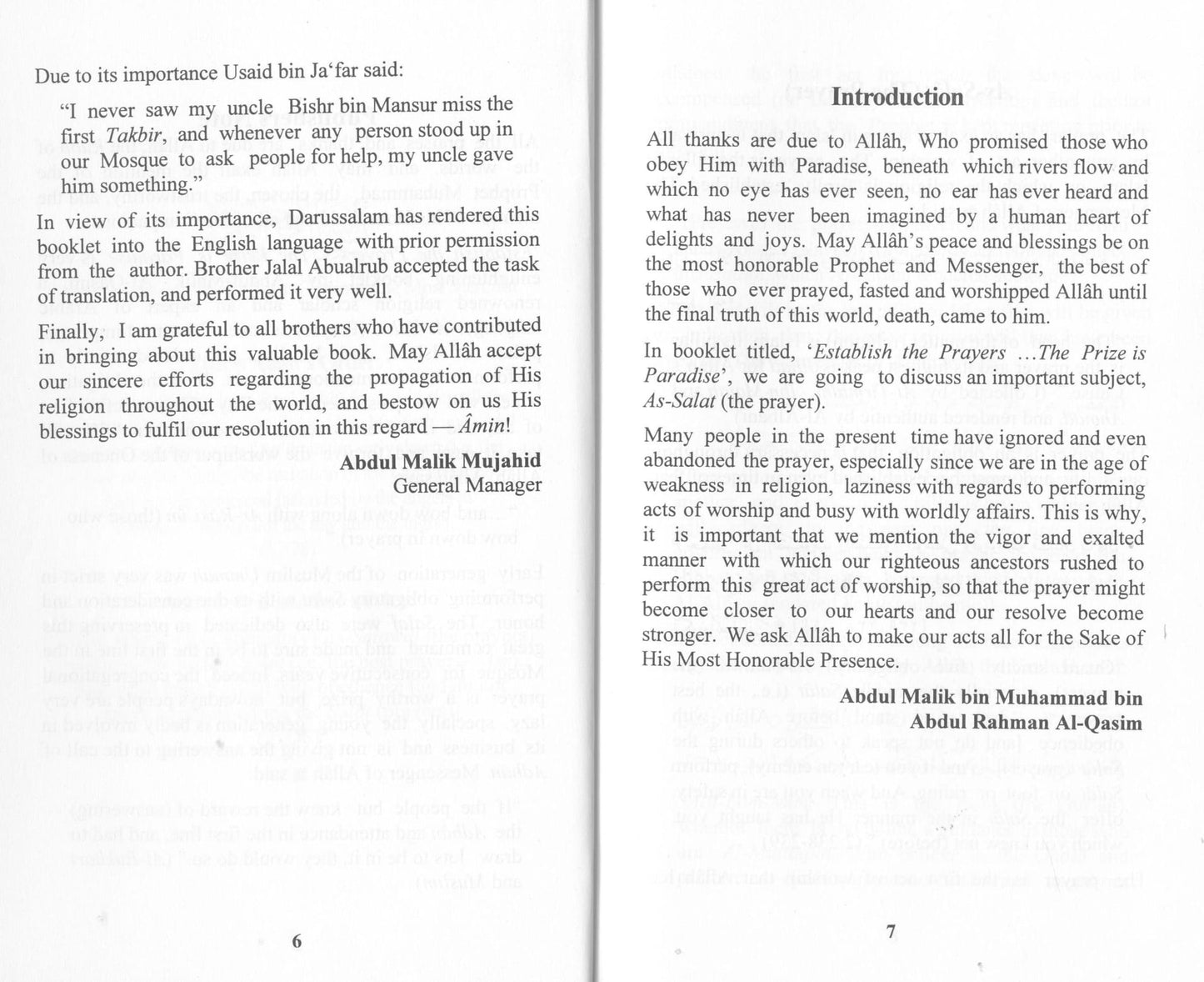 Establish The Prayers and The Prize is Paradise