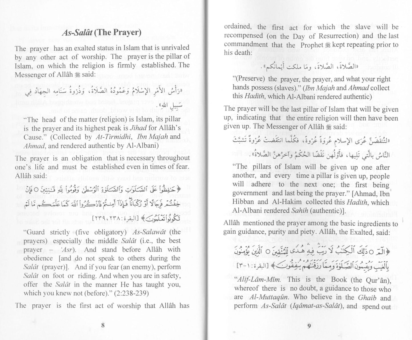 Establish The Prayers and The Prize is Paradise