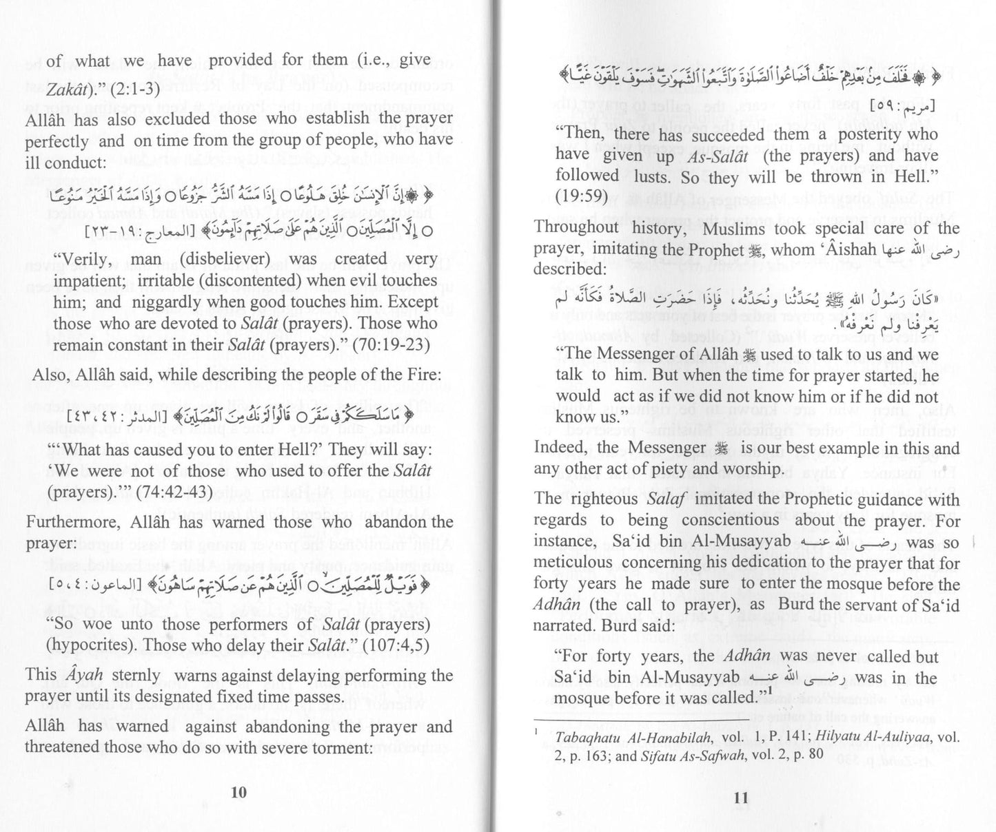 Establish The Prayers and The Prize is Paradise