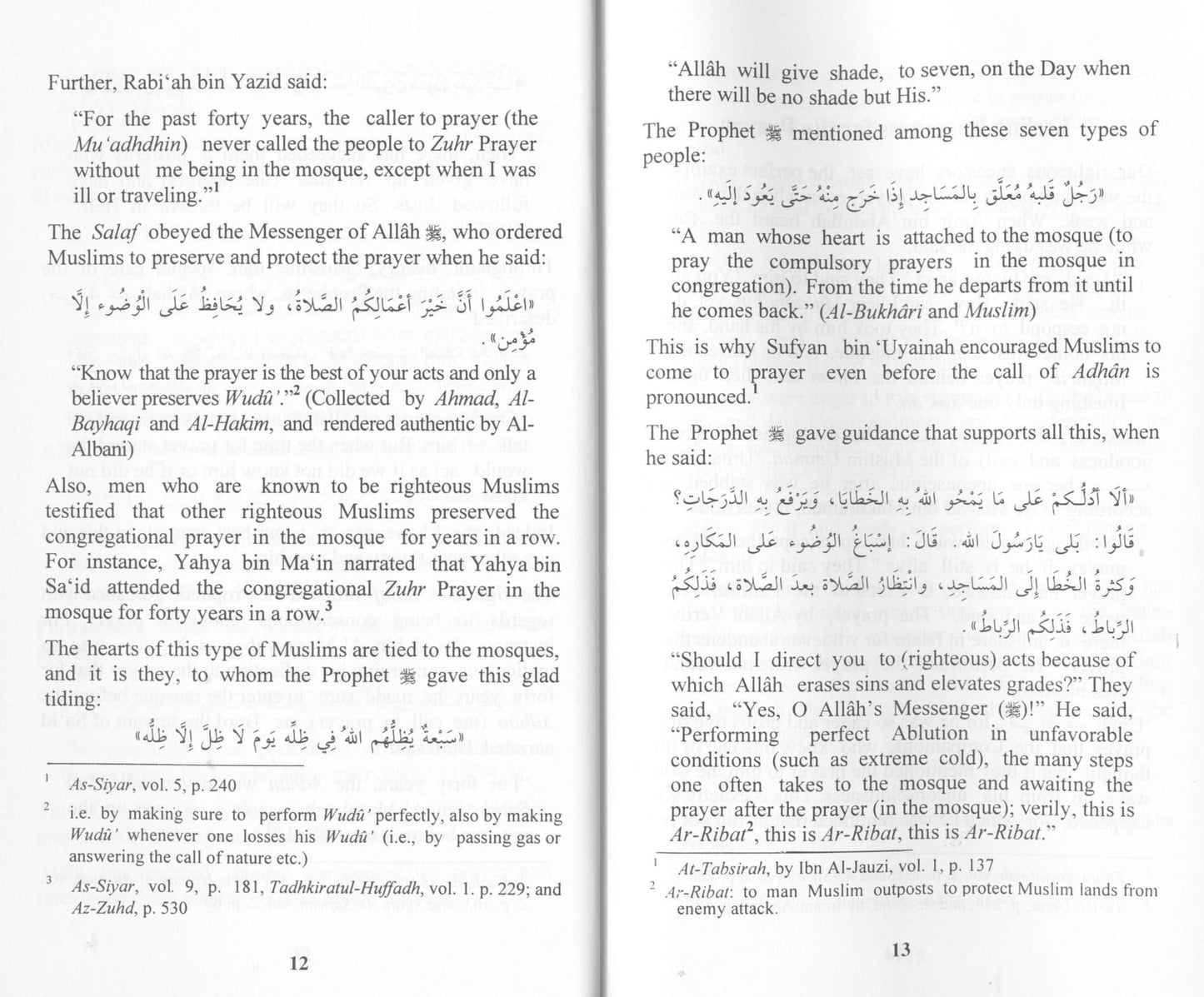 Establish The Prayers and The Prize is Paradise