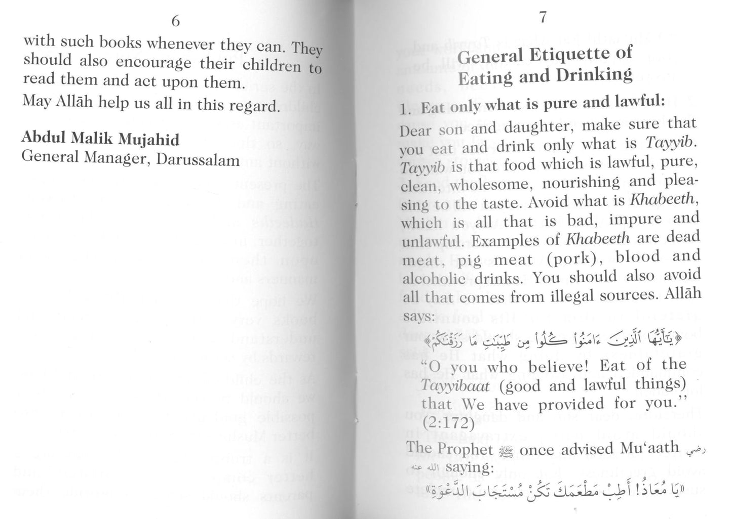 Etiquette of Eating and Drinking