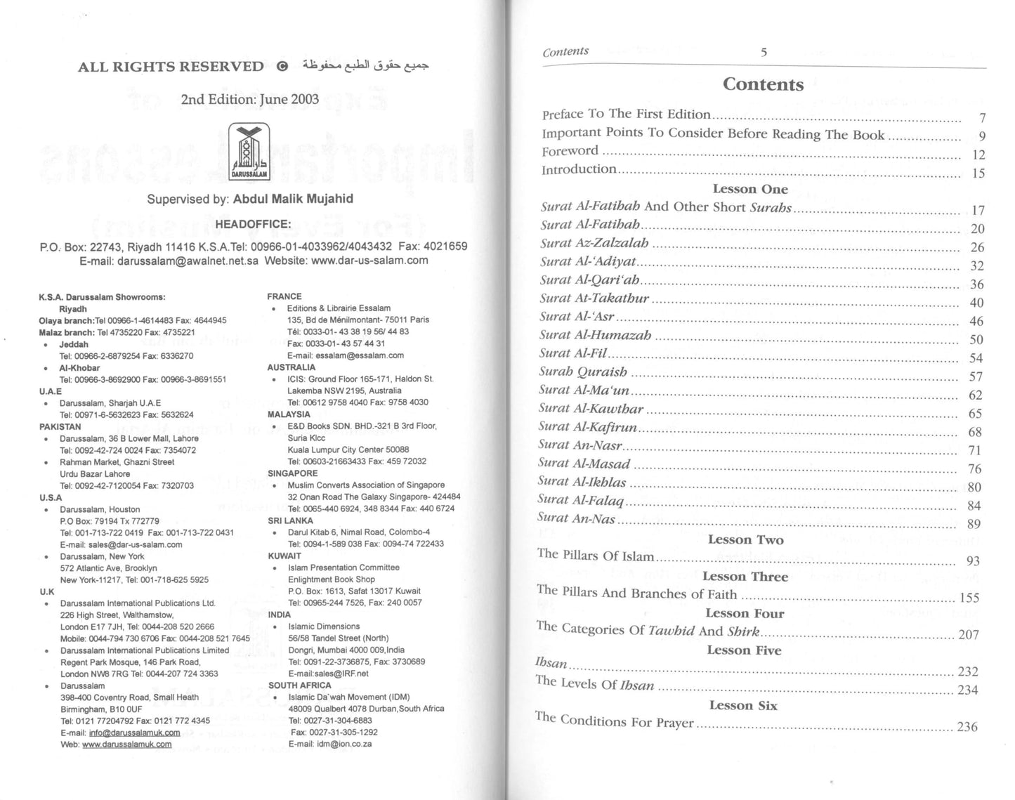 Explanation of Important Lessons for Every Muslim