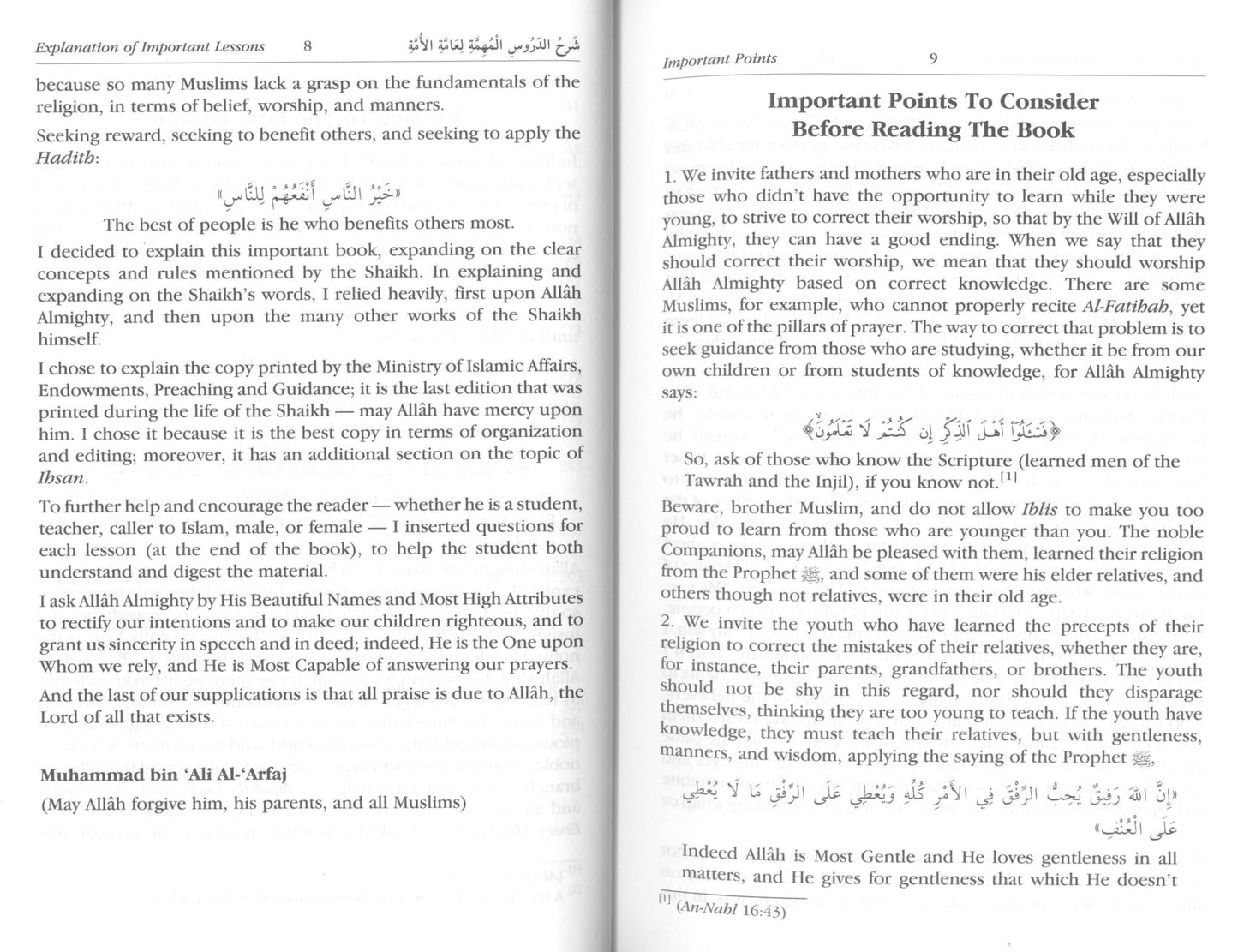 Explanation of Important Lessons for Every Muslim