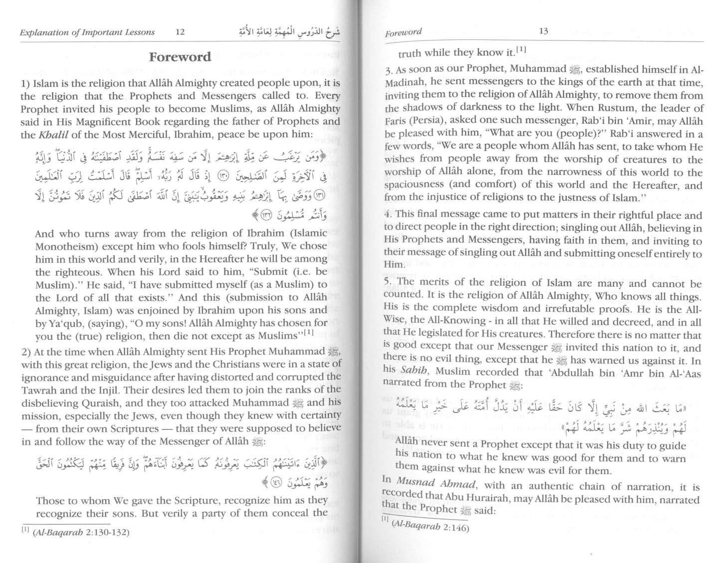 Explanation of Important Lessons for Every Muslim