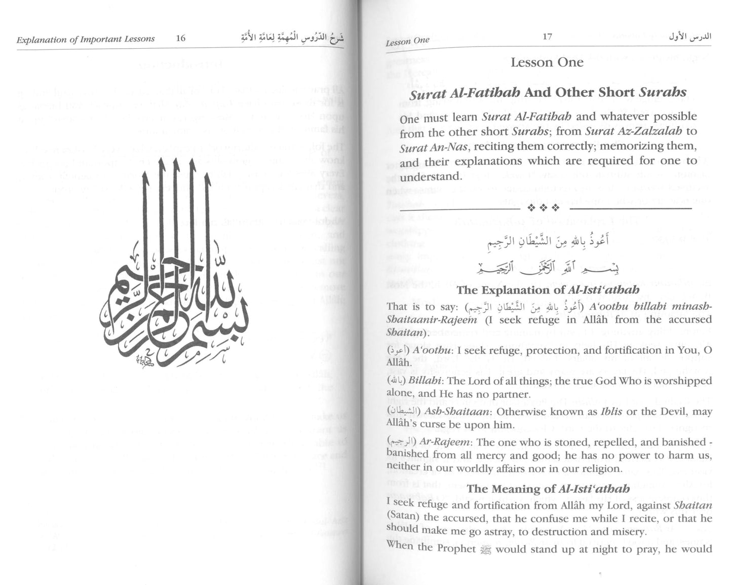 Explanation of Important Lessons for Every Muslim