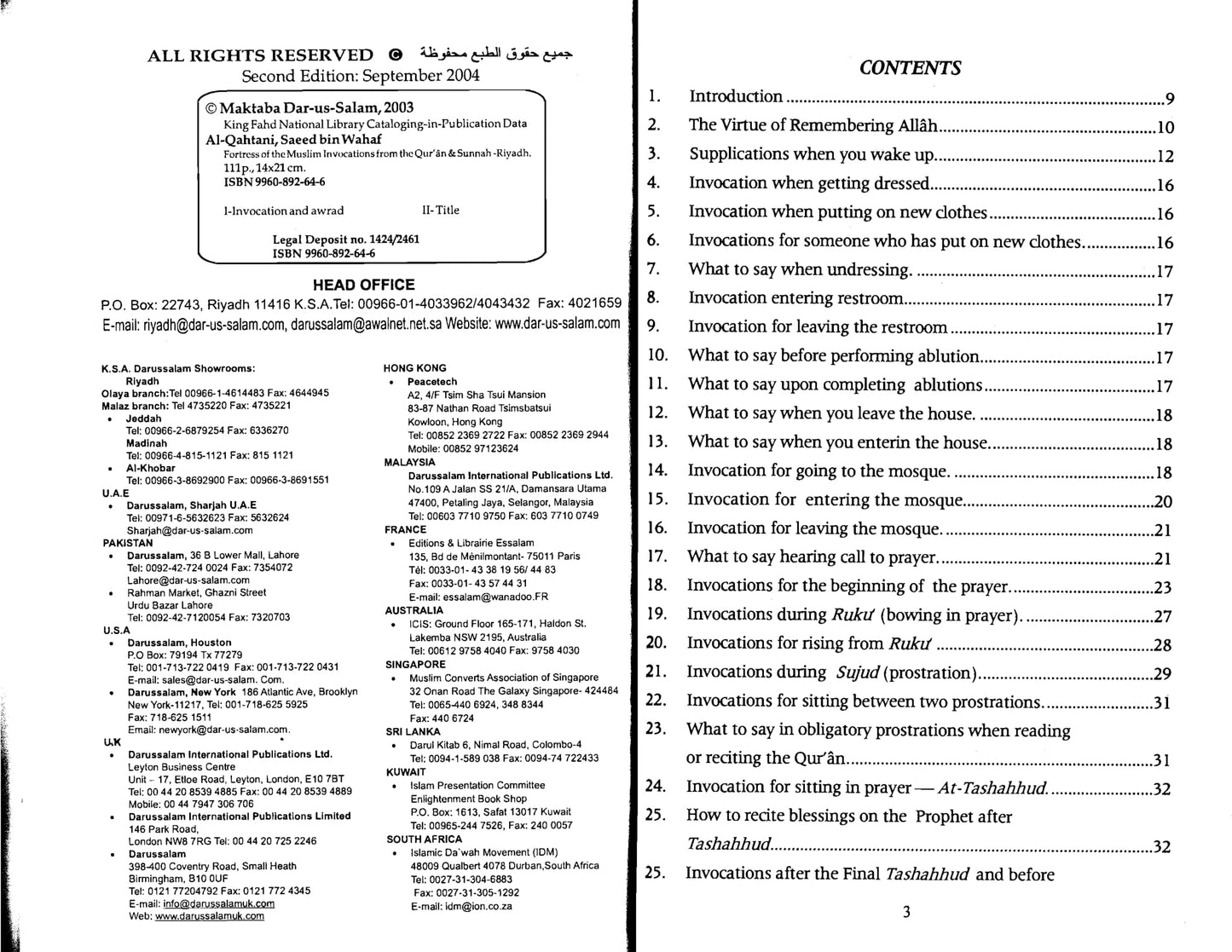 Fortress of The Muslim - Big