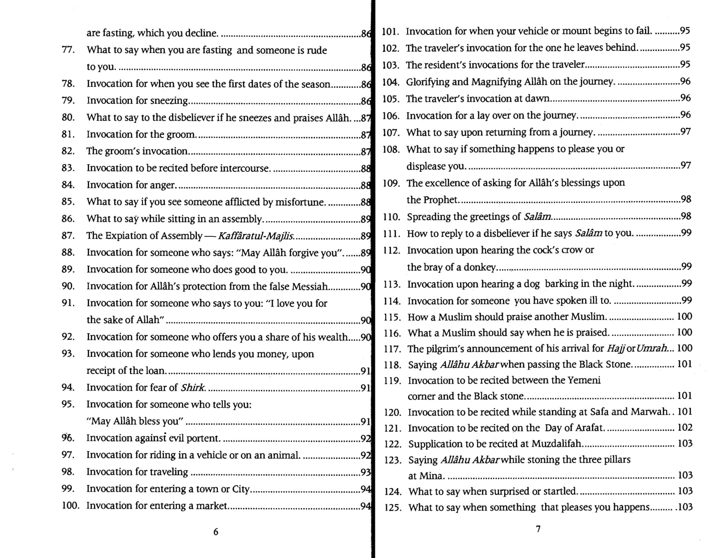 Fortress of The Muslim - Big