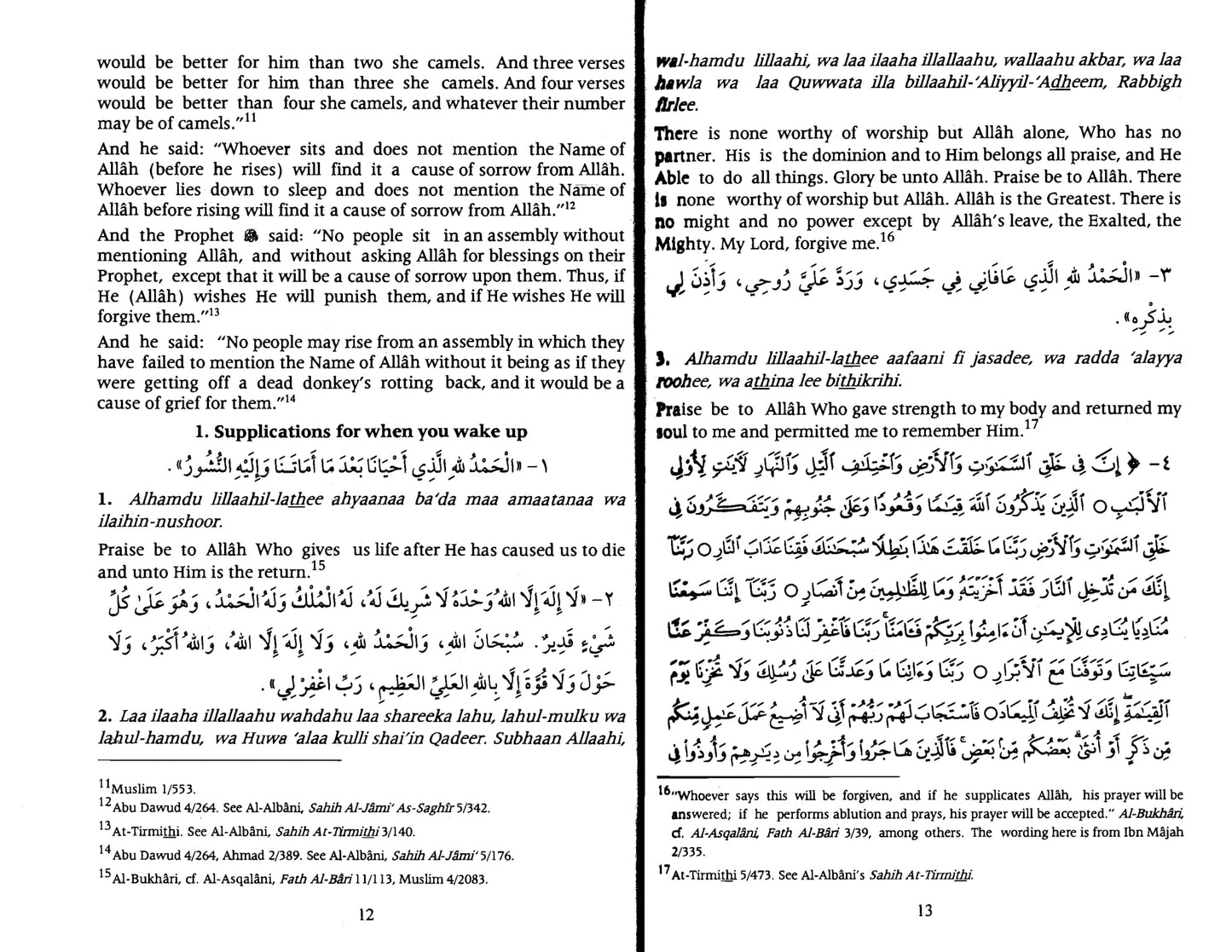 Fortress of The Muslim - Big