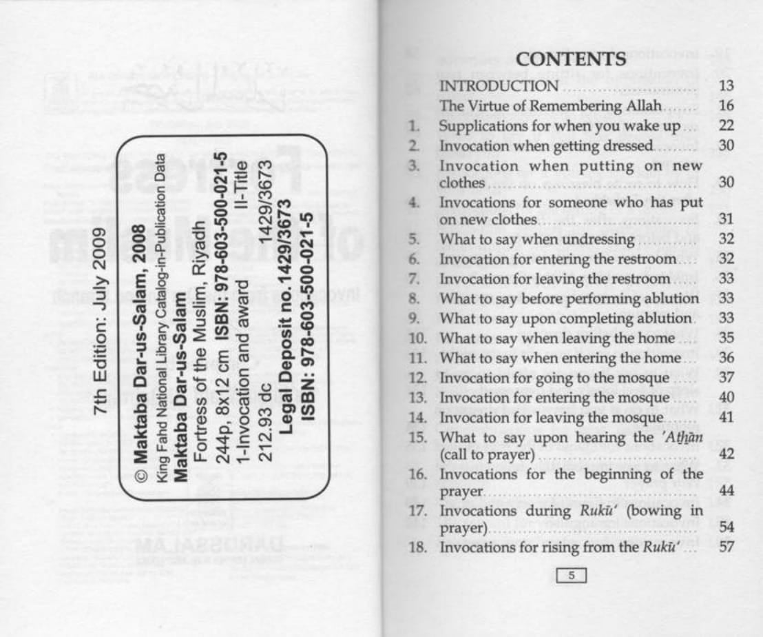 Fortress of The Muslim - Black