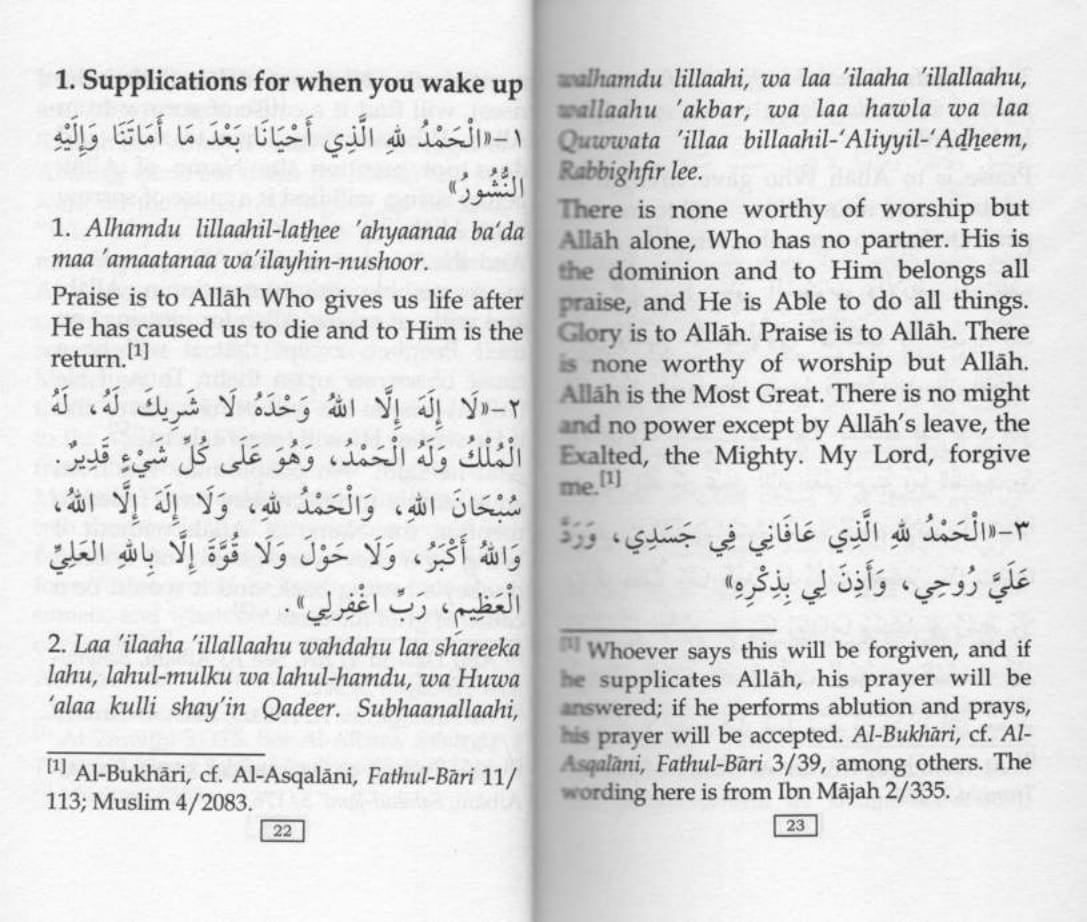 Fortress of The Muslim - Black