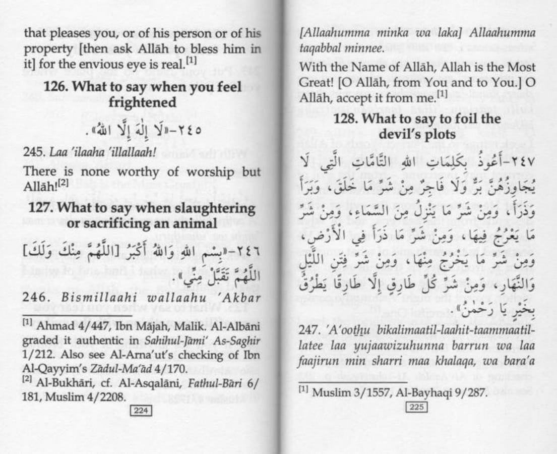 Fortress of The Muslim - Black