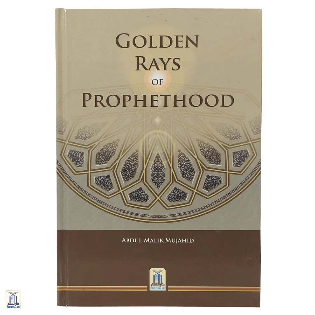 Golden Rays Of Prophethood