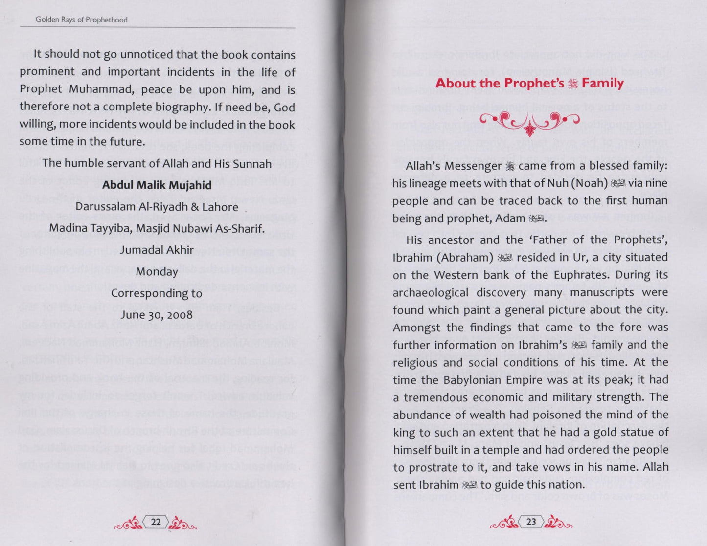 Golden Rays of Prophethood