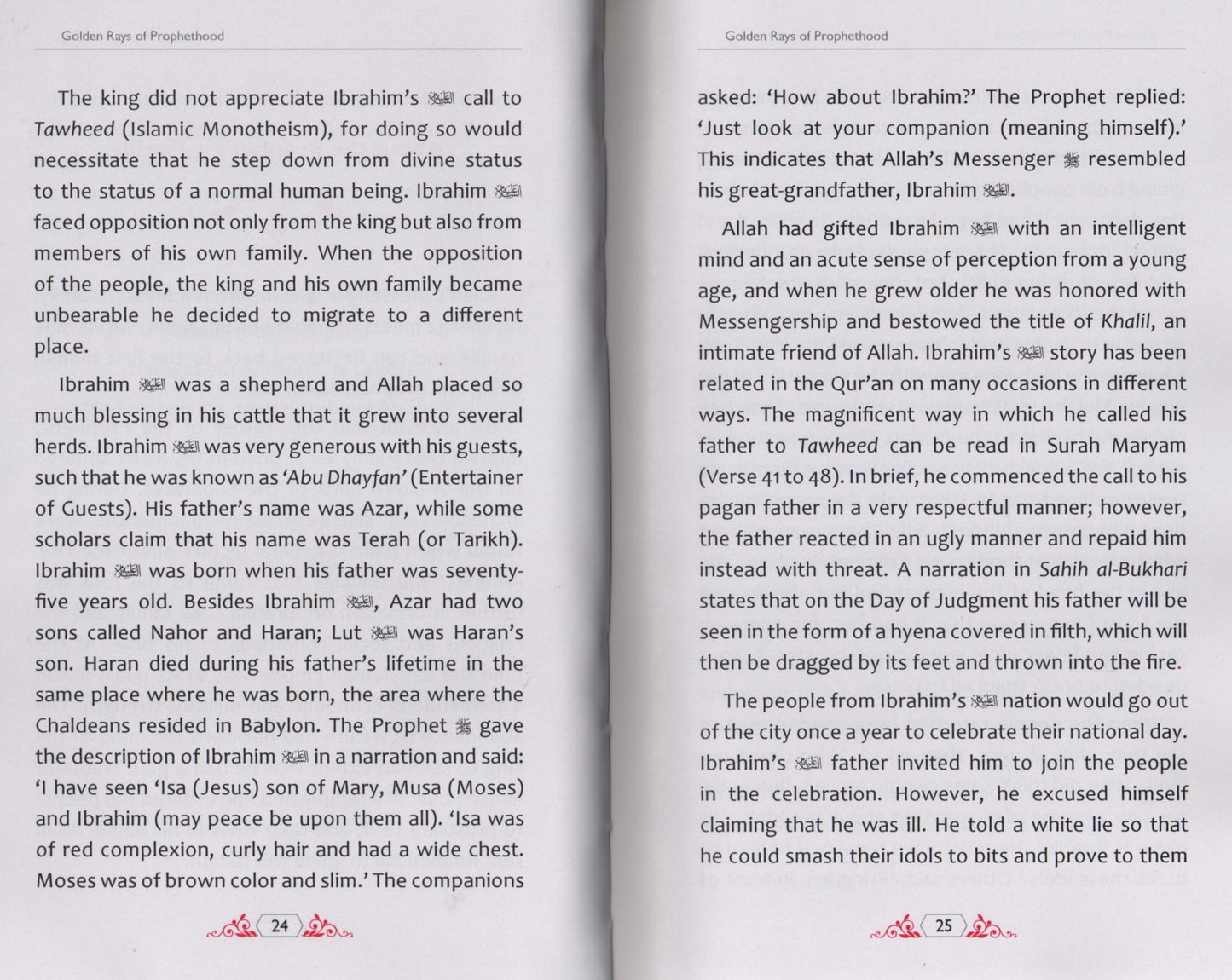 Golden Rays of Prophethood