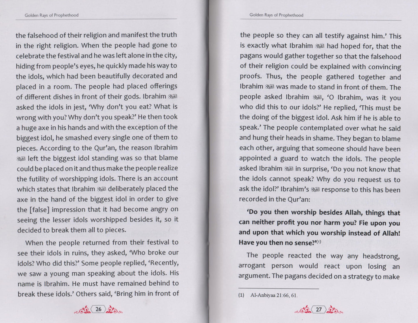 Golden Rays of Prophethood