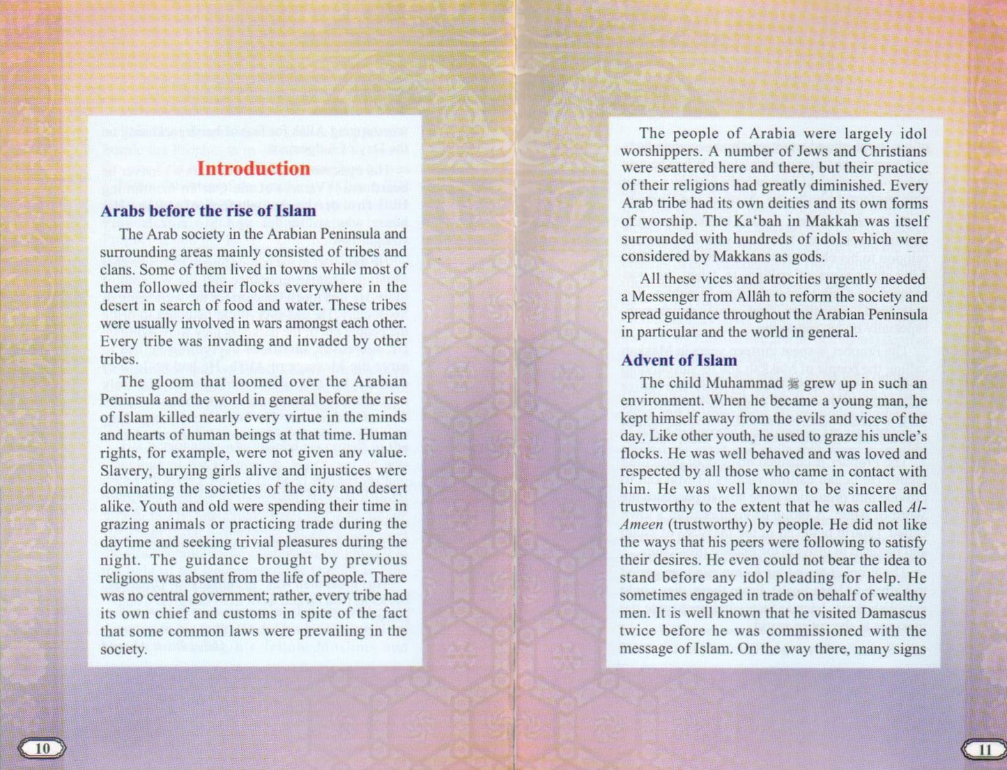 The Golden Series of The Prophet's Companions <Br> Abdullah Bin Umar رَضِيَ ٱللَّٰهُ عَنْهُمَا - The Jurist