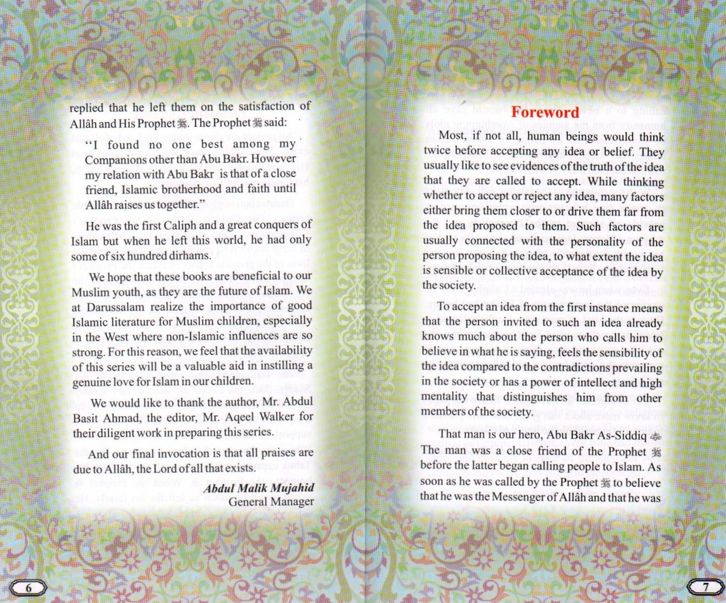 The Golden Series of The Prophet's Companions <Br> Abu Bakr As-Siddiq رَضِيَ ٱللَّٰهُ عَنْهُ - The First Caliph Of Islam