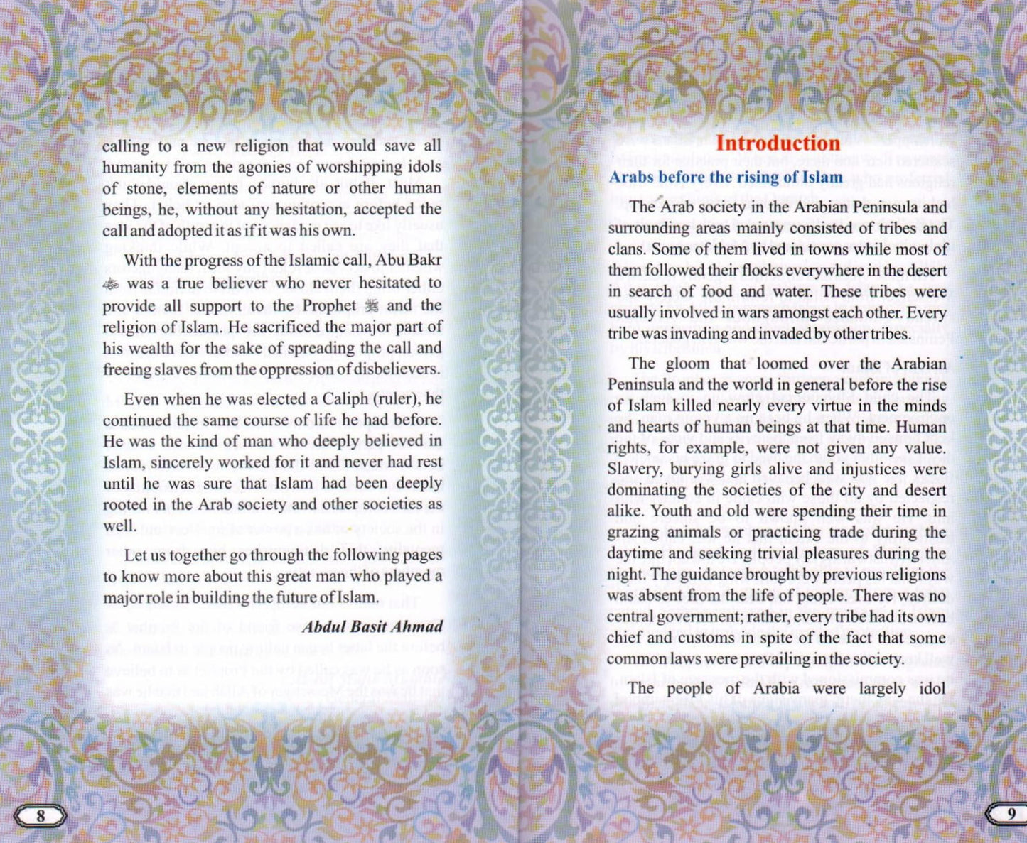 The Golden Series of The Prophet's Companions <Br> Abu Bakr As-Siddiq رَضِيَ ٱللَّٰهُ عَنْهُ - The First Caliph Of Islam